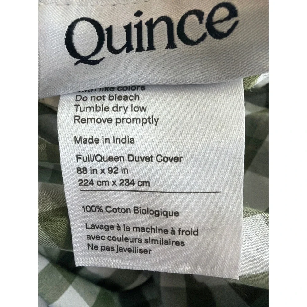 Quince Organic Cotton Gingham Duvet Cover Set Size Full Queen Olive Green NEW